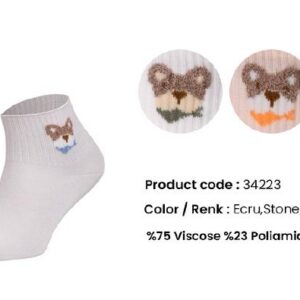 Aytuğ 34223 Bambu Patik Bayan Desen